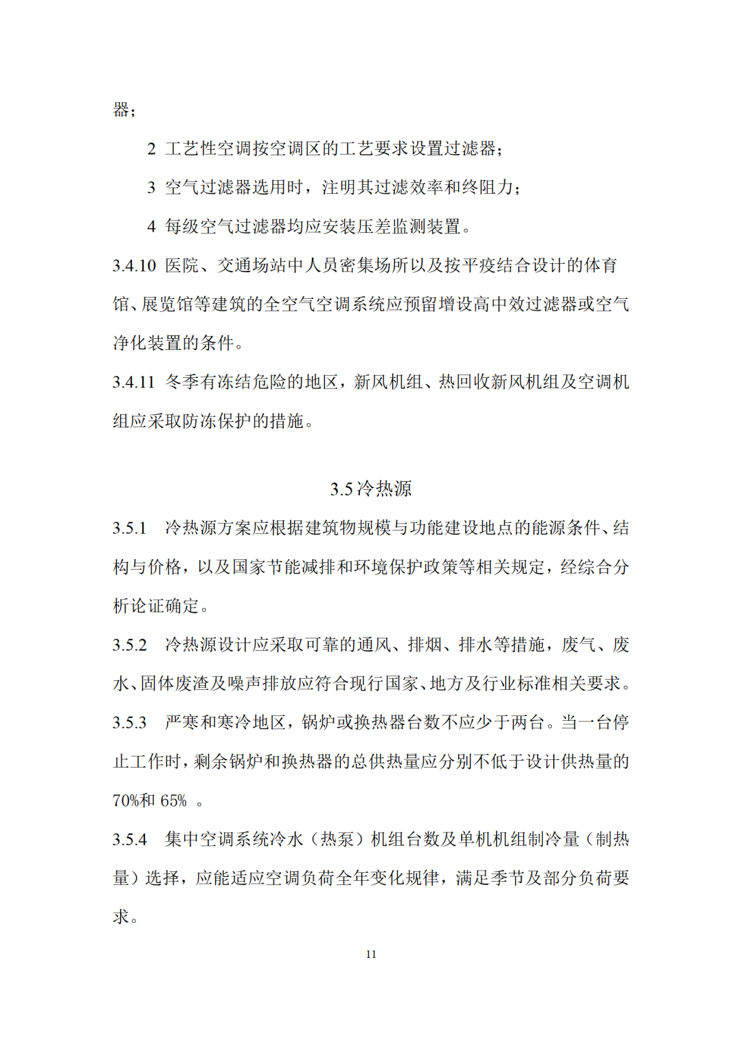 f22e9d9035324c09a82eeda3d82cf381~tplv-obj.png