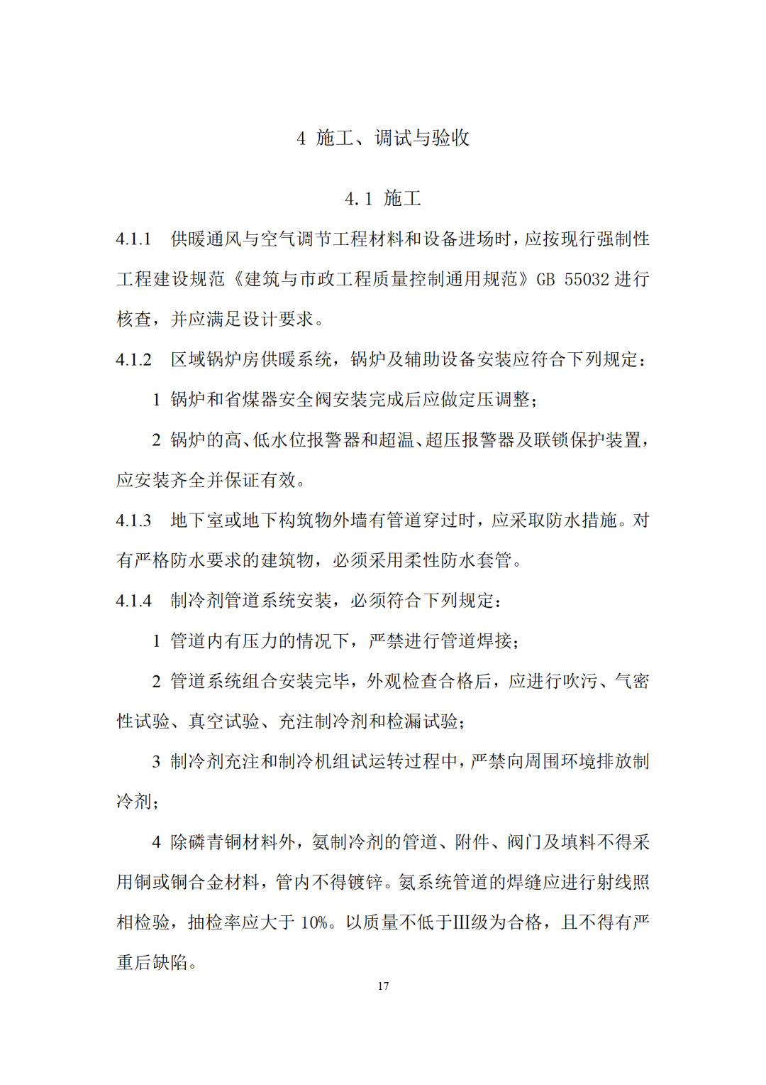ea9cd322cb4a4266b37bd263029ca327~tplv-obj.png