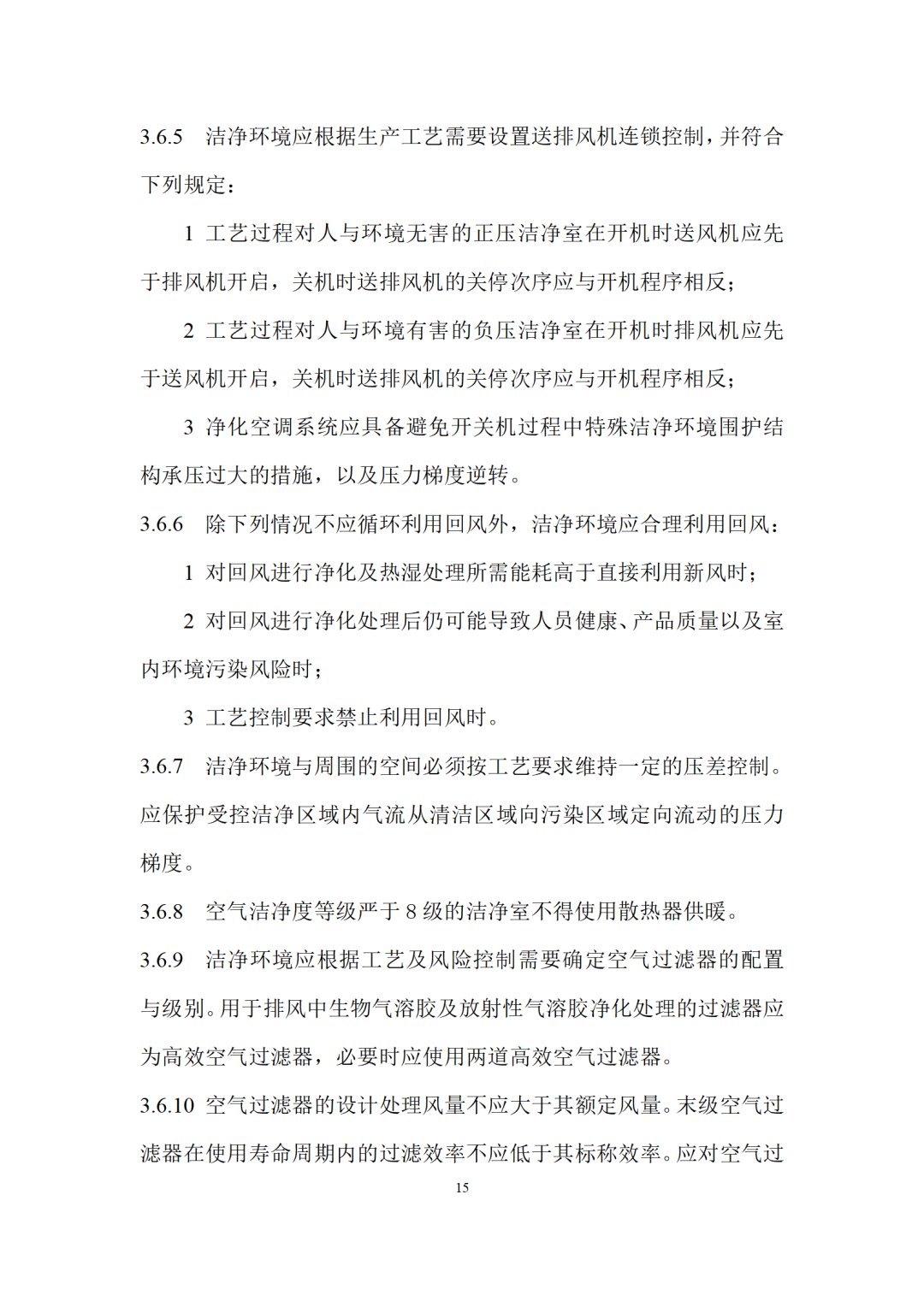 732b2c90d3954f7399503c64d01aff2f~tplv-obj.png