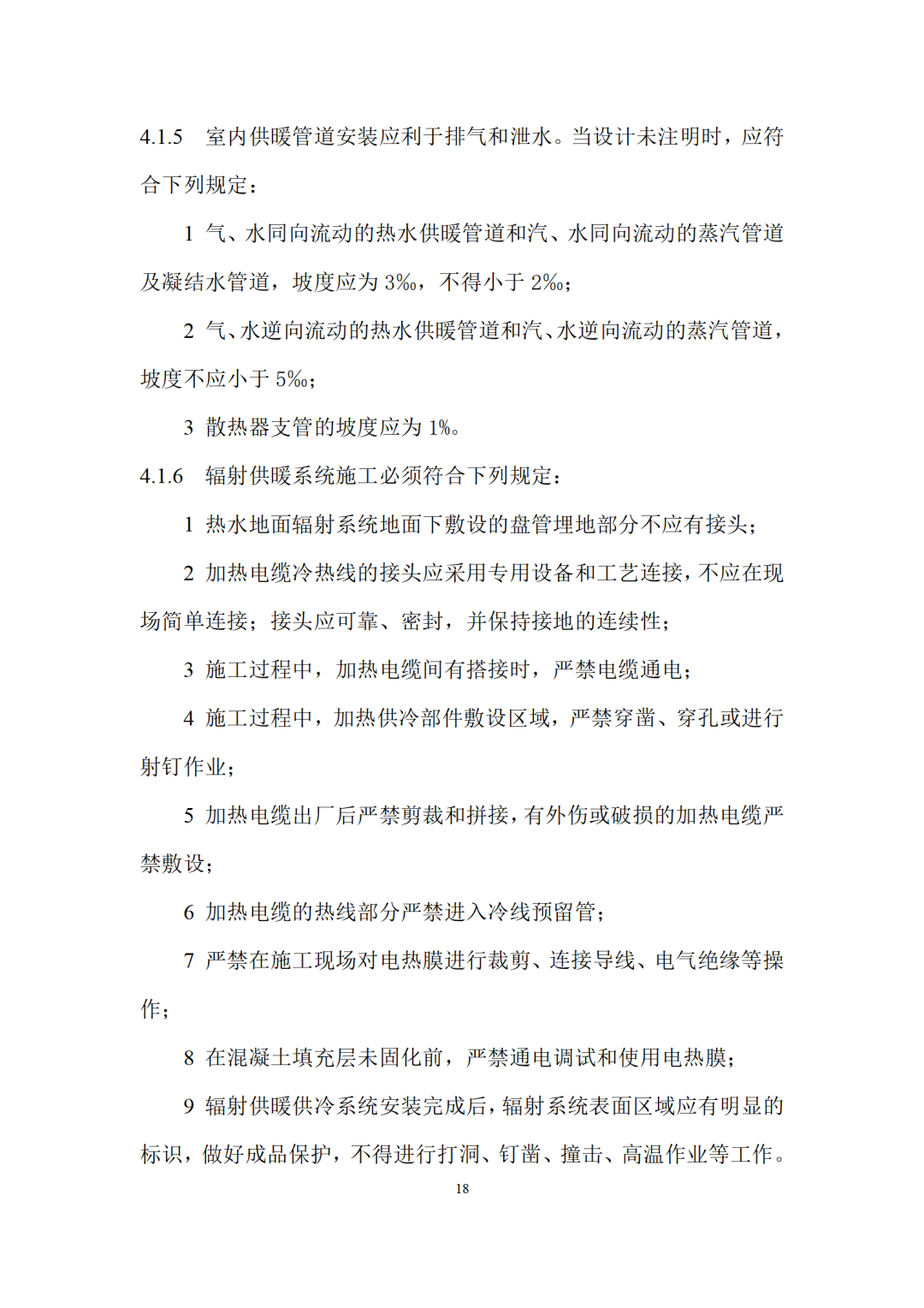 ba43b60fb3eb4f86a506afb64cf99cca~tplv-obj.png