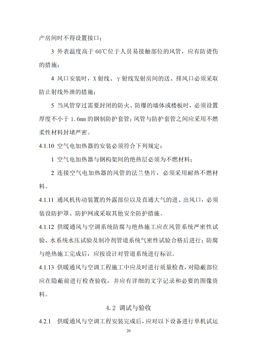 2d05dff82f474e6c8b94cdf8d1516a64~tplv-obj.png