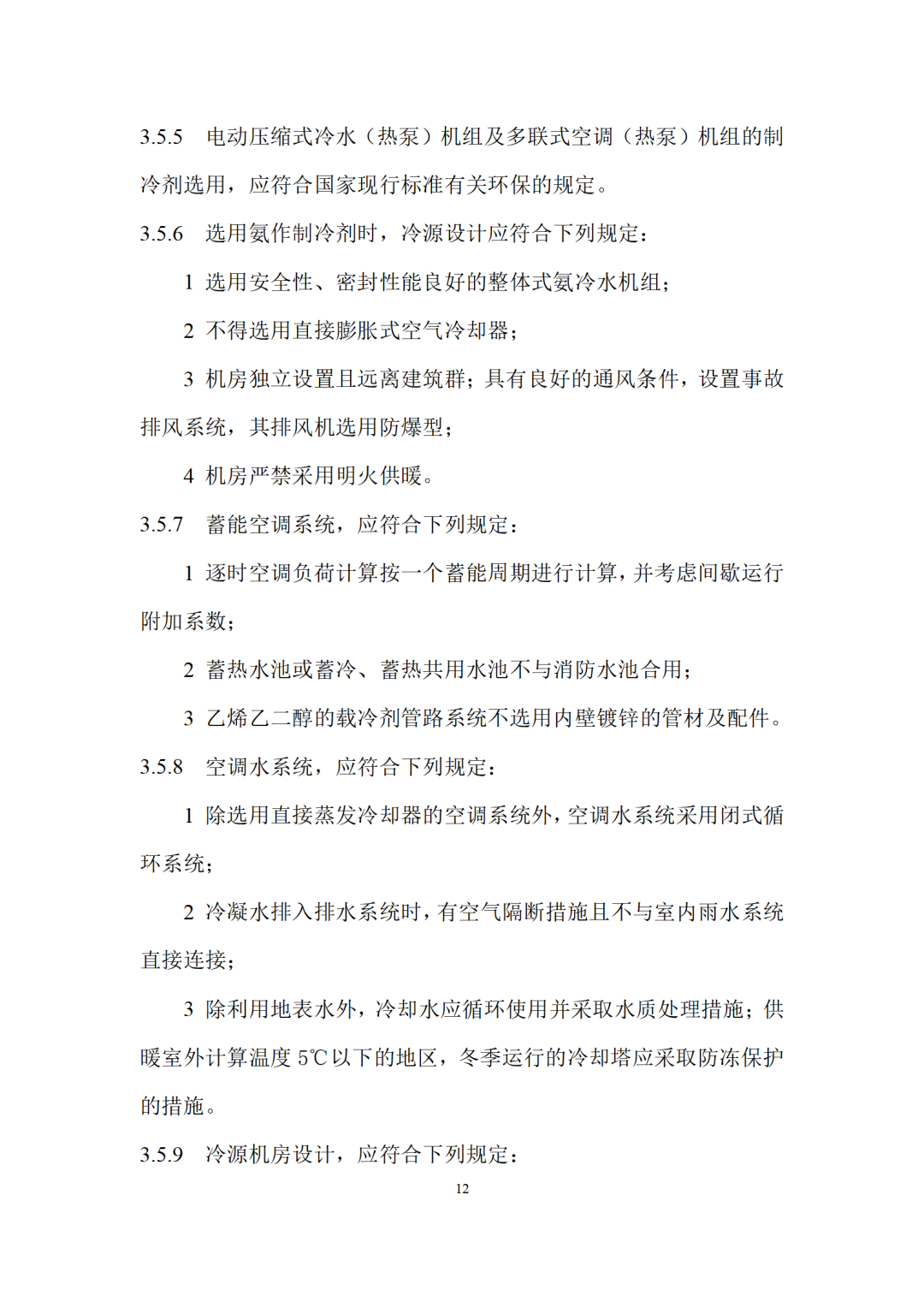 8e9fe9e1aa004ed3bfb050538484db9b~tplv-obj.png