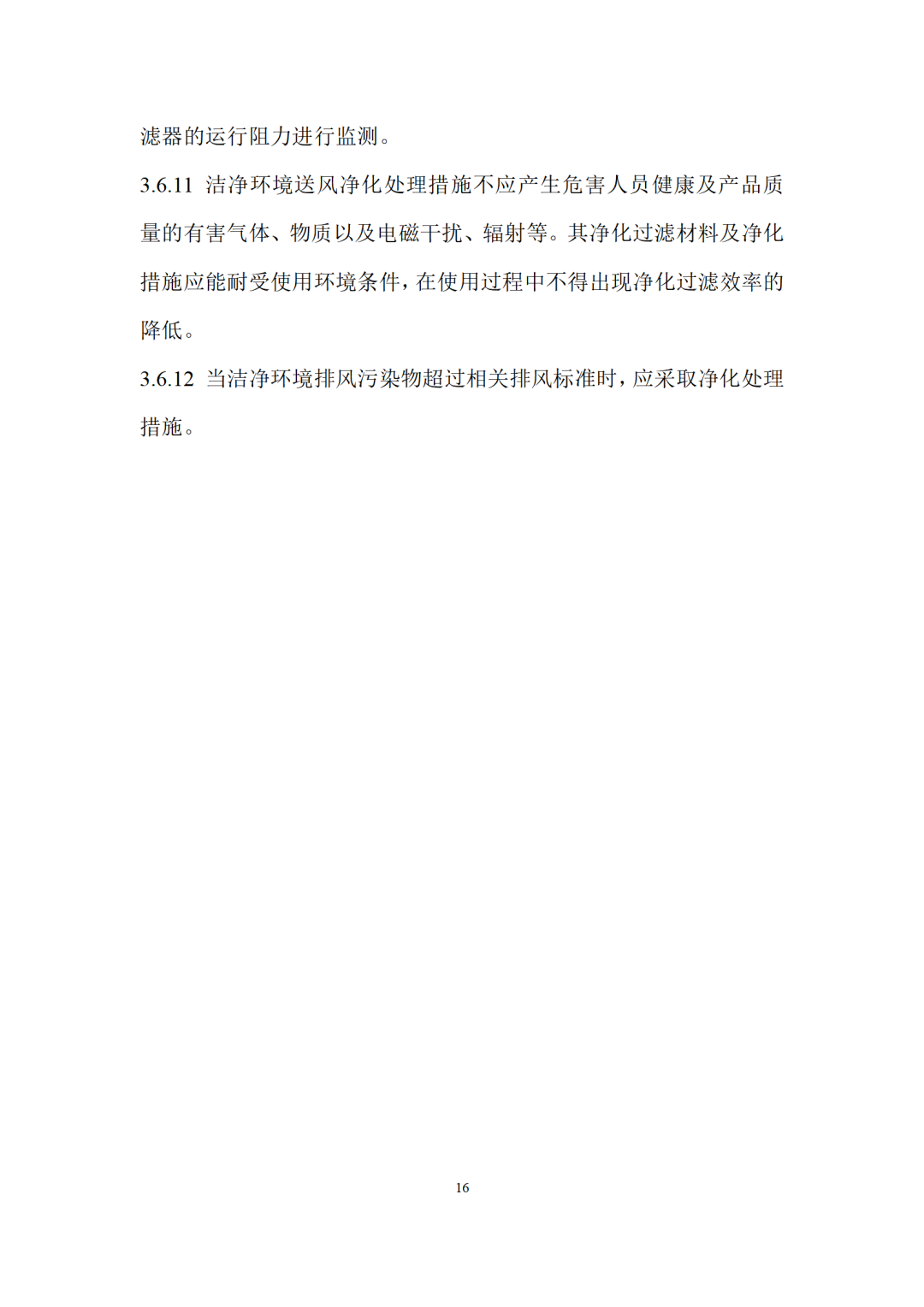 0e3b4b92379a4c03b47d3d35a81571ca~tplv-obj.png