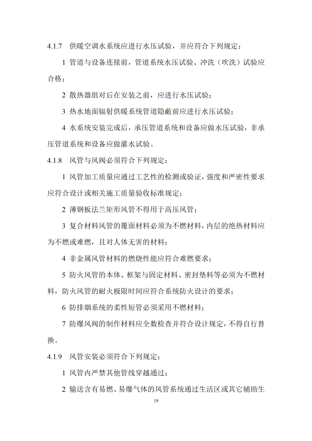 19704805fb744fa5981b56e043452d4f~tplv-obj.png