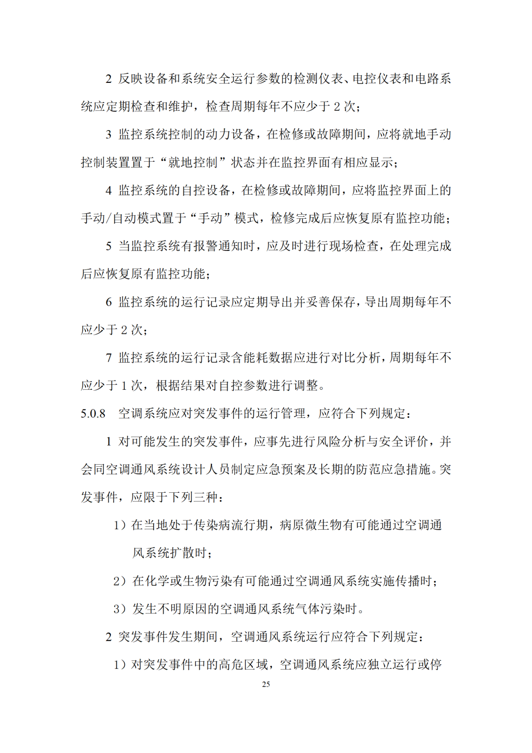 31705e68f3d94538b1d9881f4f14c9c0~tplv-obj.png