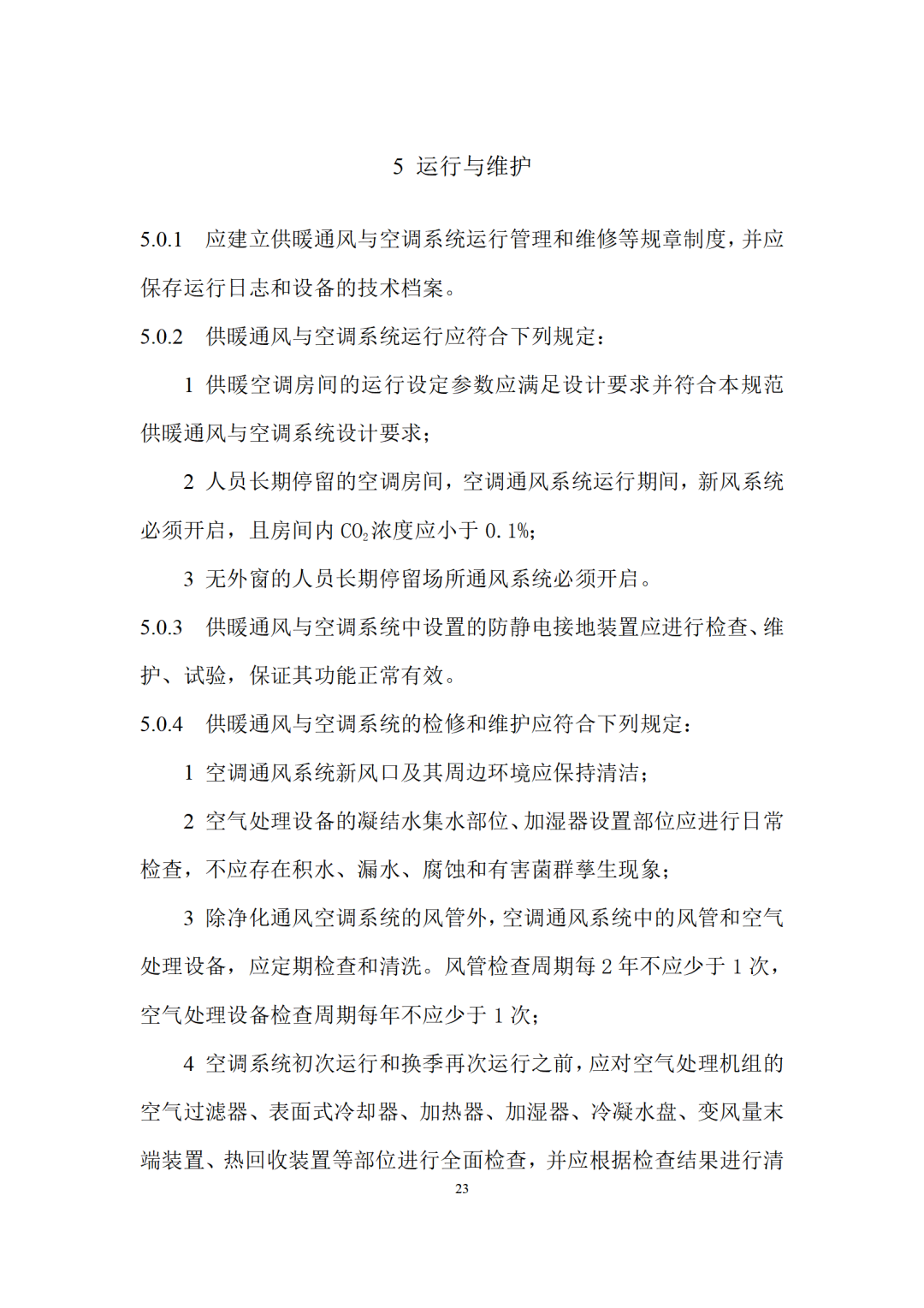 d9dec6c453af4f589b235a91efb56c2b~tplv-obj.png