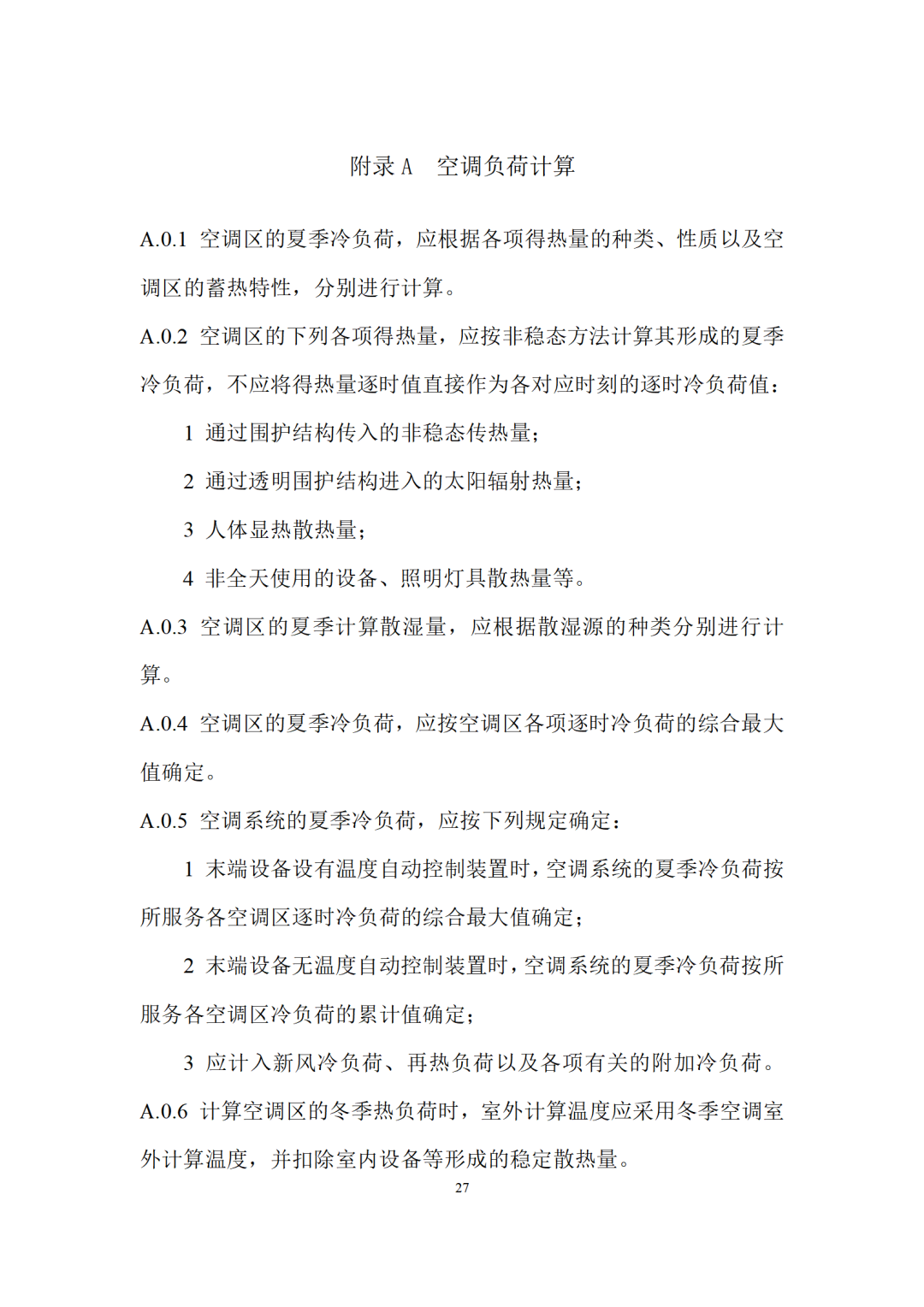 f96056a0c8f544019b7ce281e2bd5e58~tplv-obj.png