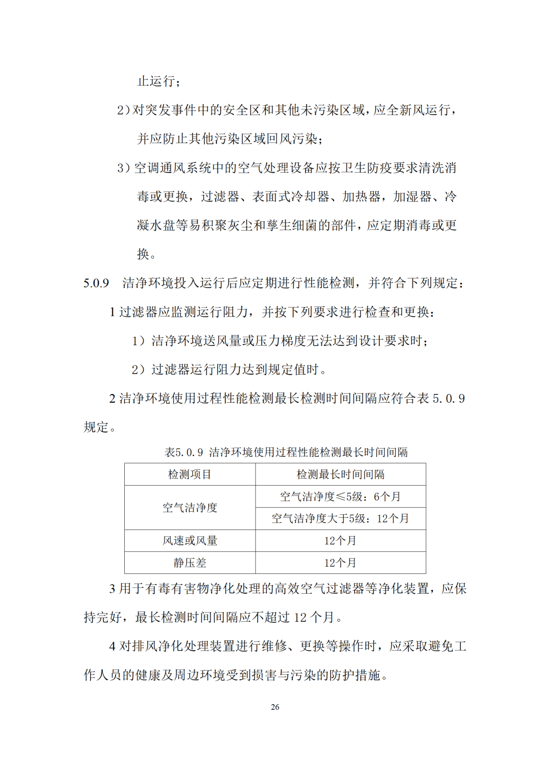 83e6d886093543db931a4417ef745dc2~tplv-obj.png
