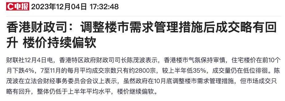 54ee8e0236ee47c08c3a165c8ed0164d~tplv-obj.jpg