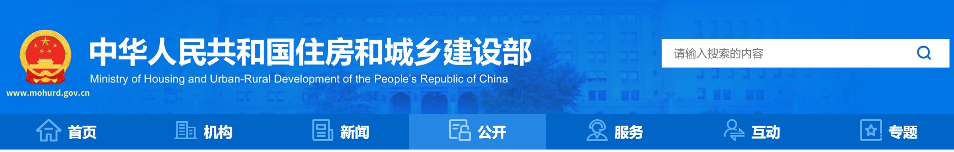 微信图片编辑_20231214093134.jpg