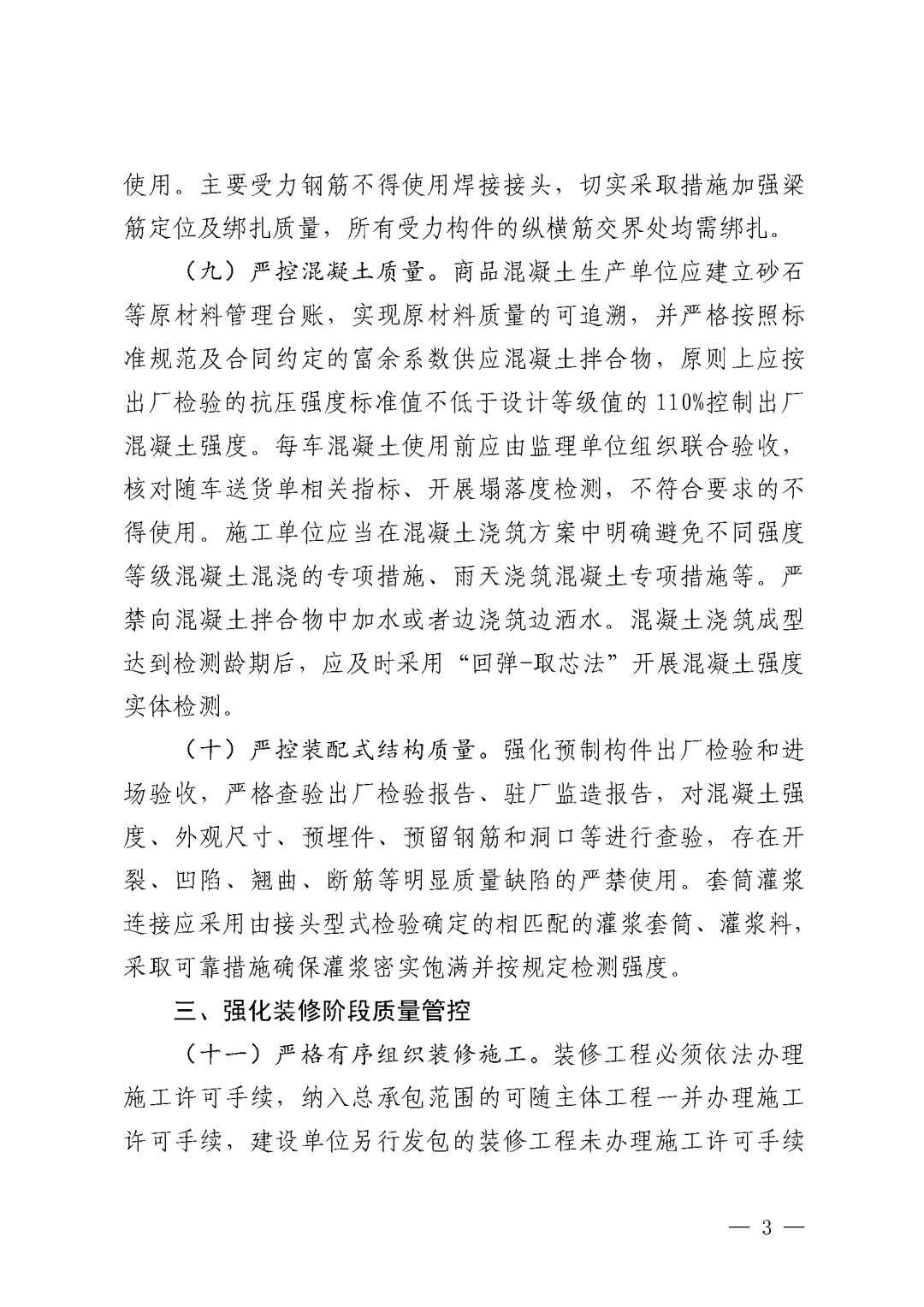 1f15caed73f145029a2849532b8873ba~tplv-obj.png