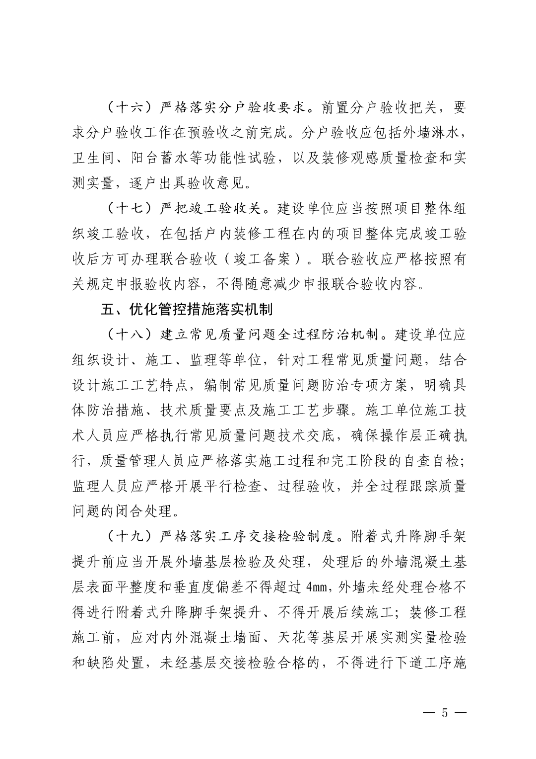 29b66ae32d64413dbdefae25fd57e0b6~tplv-obj.png