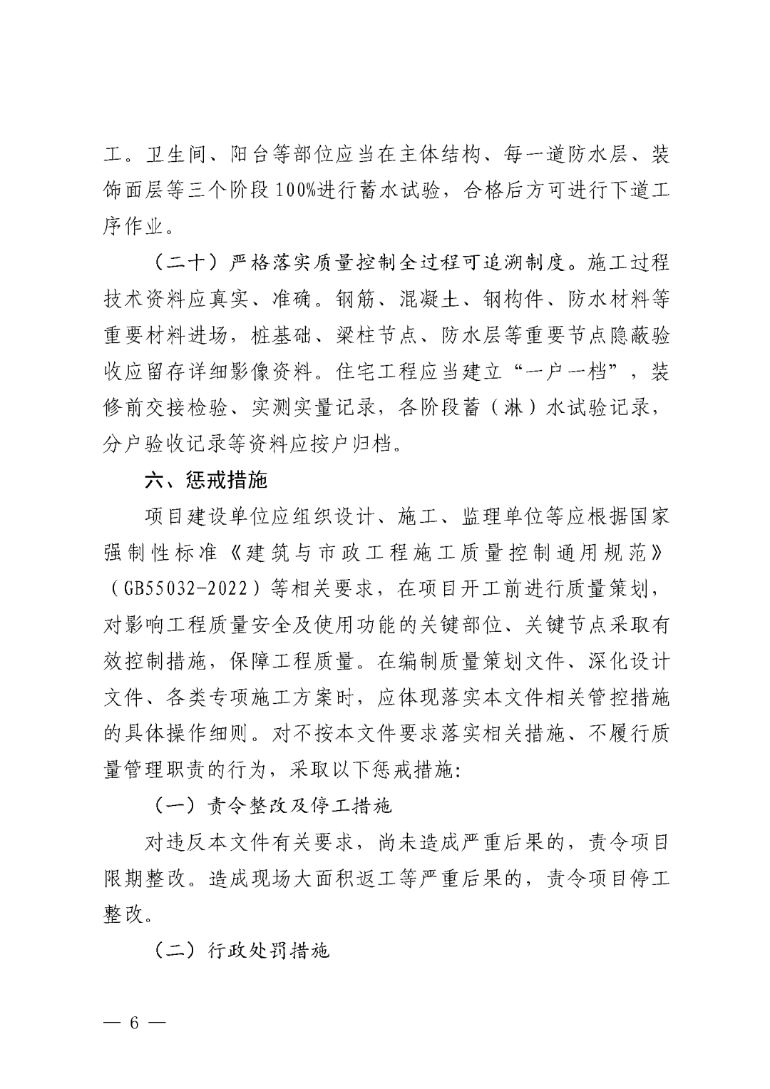4e99ceb36818474aaf7251f0c78c0823~tplv-obj.png
