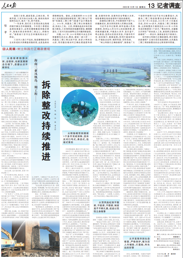 c2418195203a4e848b6523a509405378~tplv-obj.png