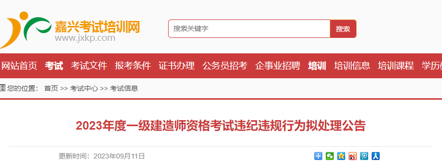 caa29381ed9649369134c3cd8a21bef9~tplv-obj.png