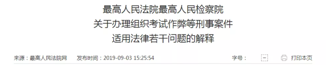 b230e57af47747adb46adae38e0c2c99~tplv-obj.png