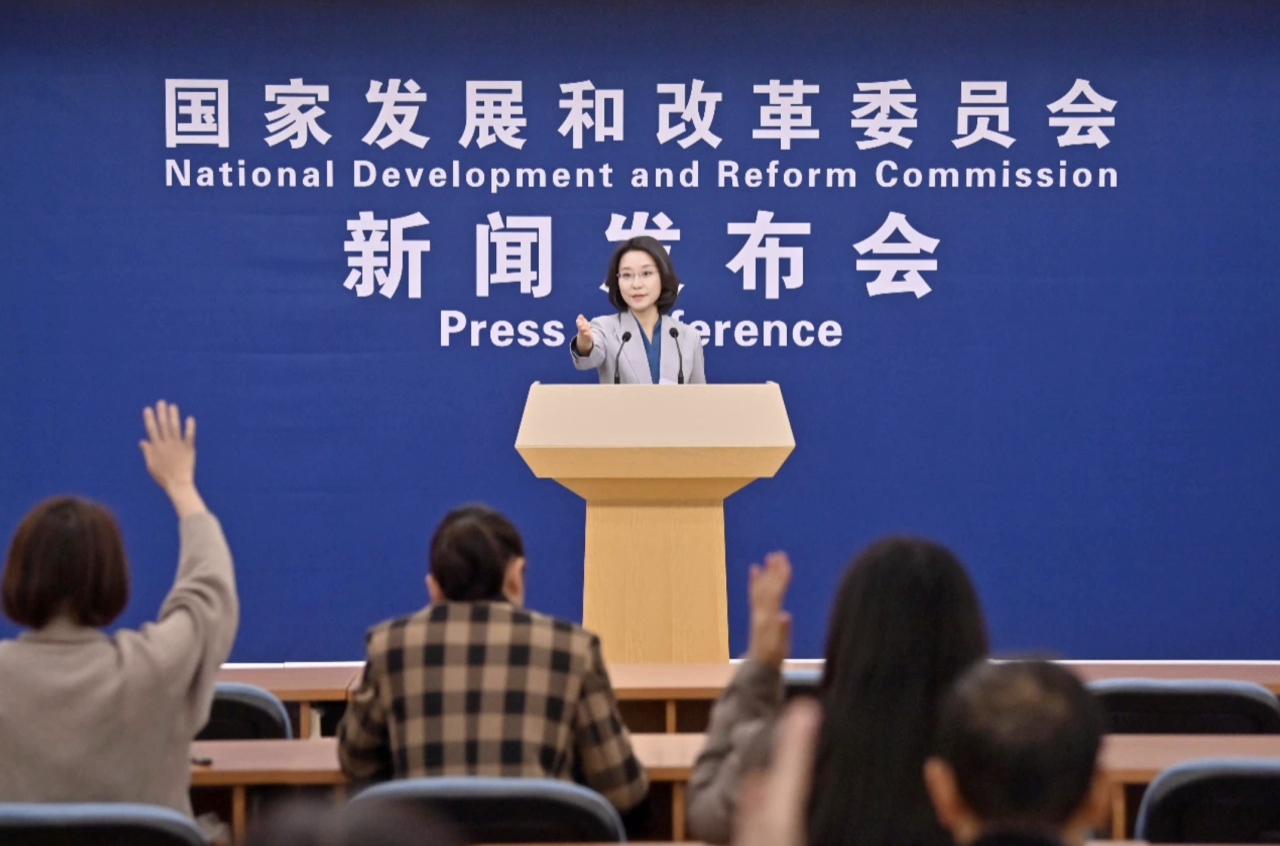 微信图片_20231222090131.png