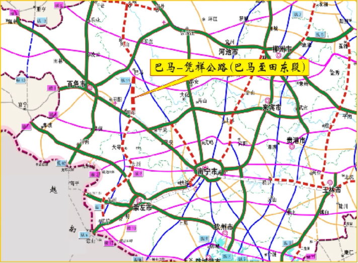 公路勘察资质