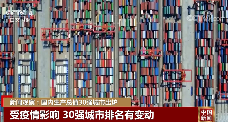 微信图片_20230214091854.png
