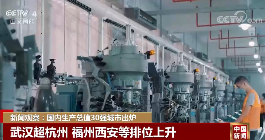 微信图片_20230214091901.png