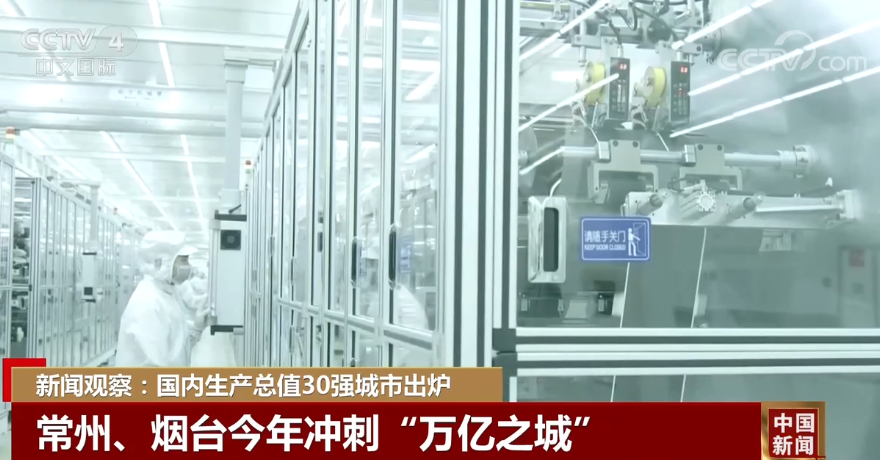 微信图片_20230214091938.png